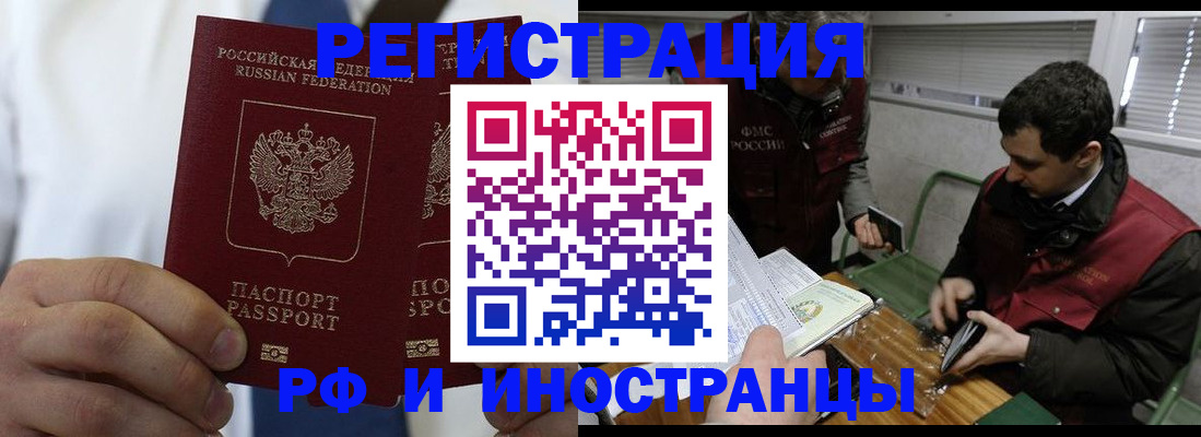 форма 3 в Стародубе